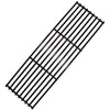 Music City Metals 59501 Cooking Grate