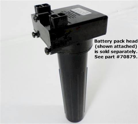 Weber Battery Pack Housing
