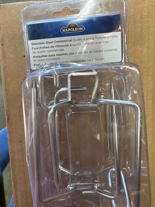 Commercial Quality Rotisserie Forks